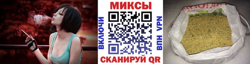БУТИРАТ BDO 33%  Купить  Татарск 