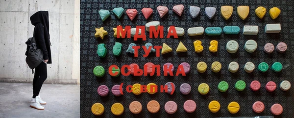 марки lsd Баксан