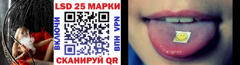 Купить  Татарск  Марки NBOMe 1,8мг 